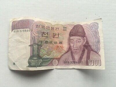 Detail Uang 1000 Won Nomer 17