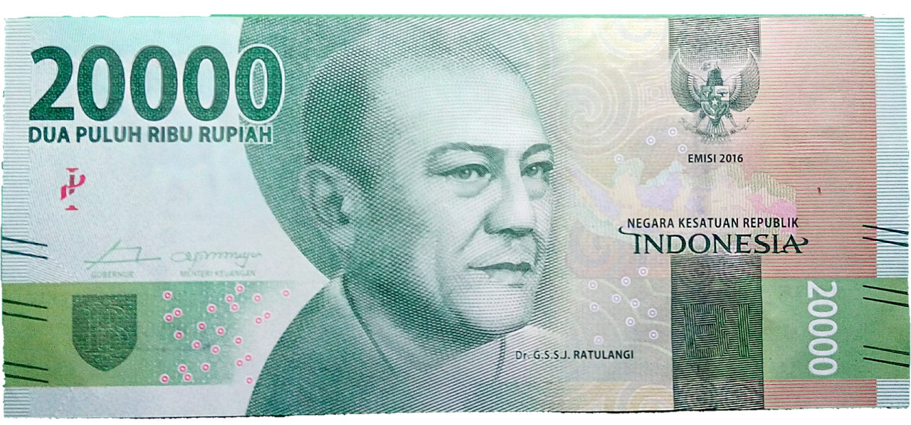 Detail Uang 20 Ribu Rupiah Nomer 2