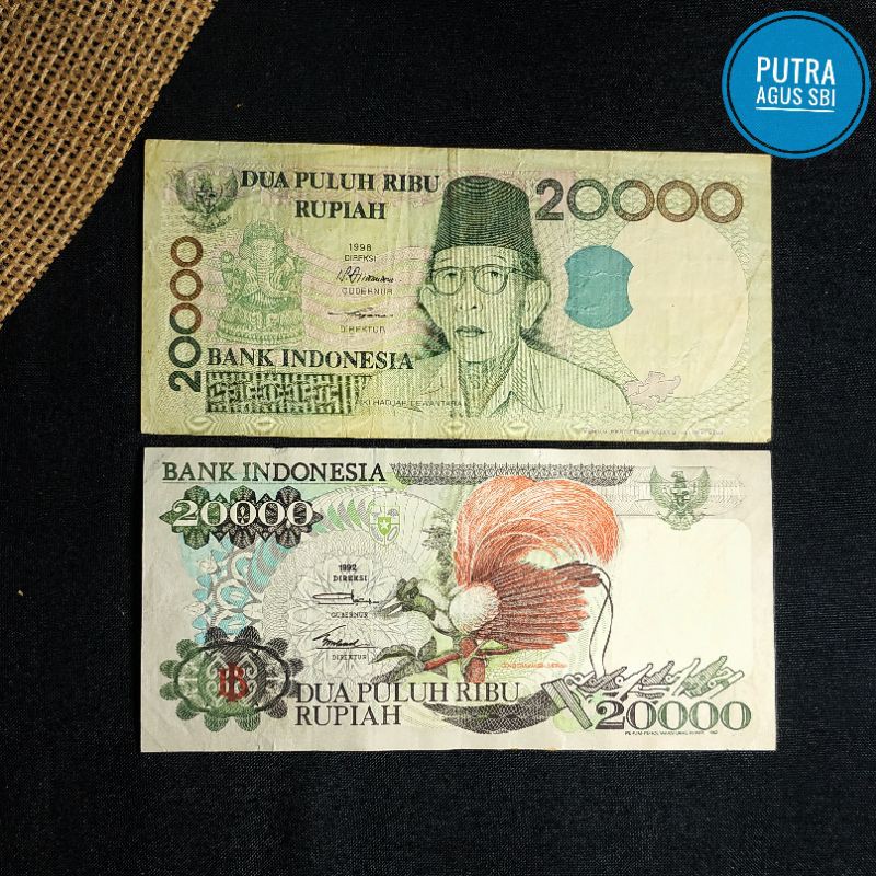 Detail Uang 20 Ribu Rupiah Nomer 26