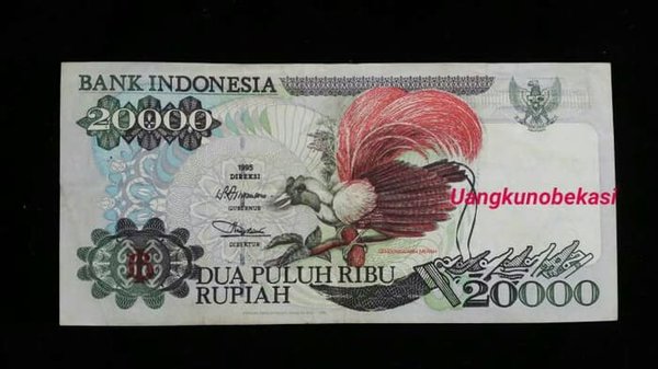 Detail Uang 20 Ribu Rupiah Nomer 33