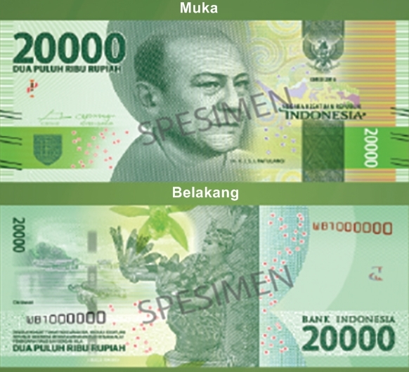 Detail Uang 20 Ribu Rupiah Nomer 5