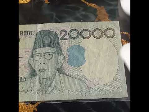 Detail Uang 20 Ribu Rupiah Nomer 51