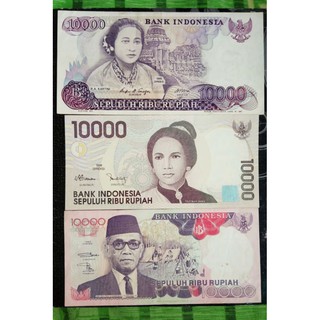 Detail Uang Gambar Megawati Nomer 16
