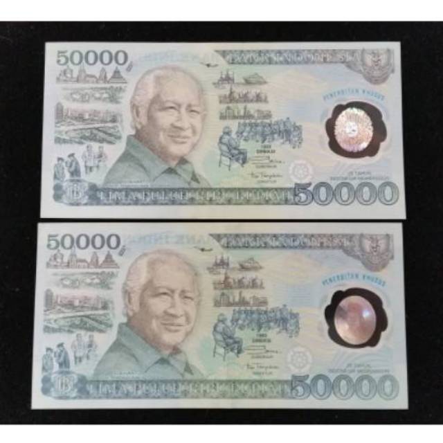 Detail Uang Gambar Soeharto Nomer 23