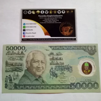 Detail Uang Gambar Soeharto Nomer 39