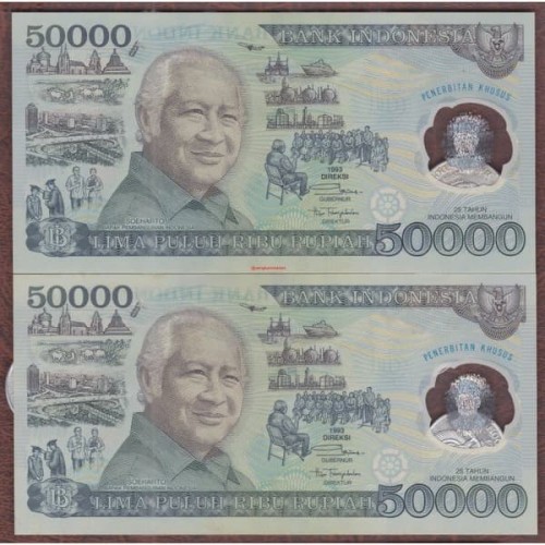 Detail Uang Gambar Suharto Nomer 17
