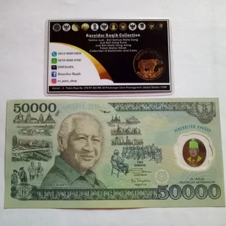 Detail Uang Gambar Suharto Nomer 23