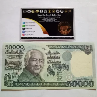 Detail Uang Gambar Suharto Nomer 25