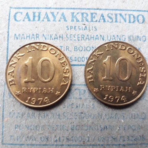 Detail Uang Logam Rupiah Nomer 42