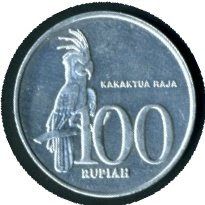 Detail Uang Logam Rupiah Nomer 45