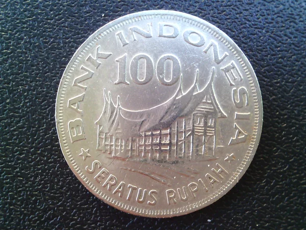 Detail Uang Logam Rupiah Nomer 51