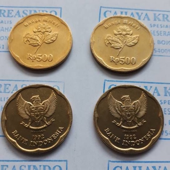 Detail Uang Logam Rupiah Nomer 53