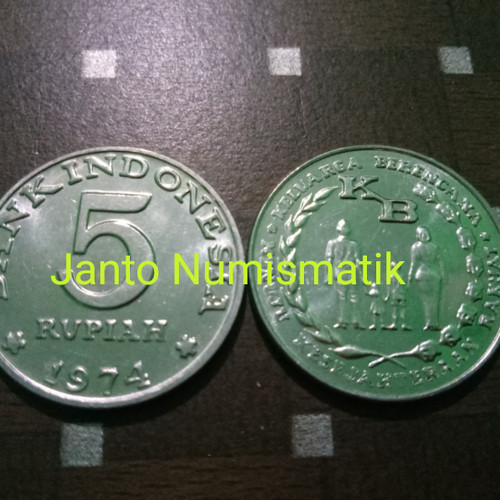 Detail Uang Logam Rupiah Nomer 54