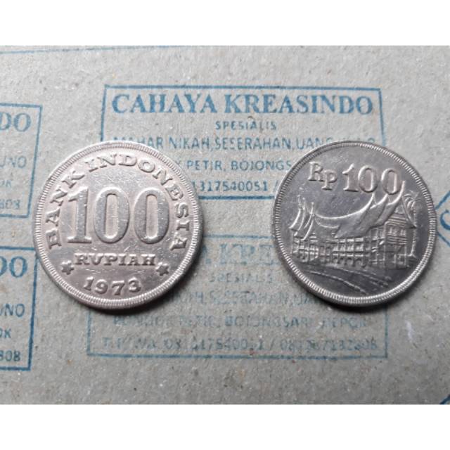 Detail Uang Rupiah Logam Nomer 21