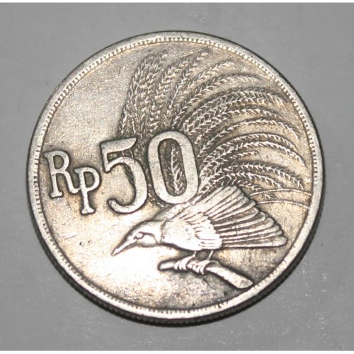 Detail Uang Rupiah Logam Nomer 8