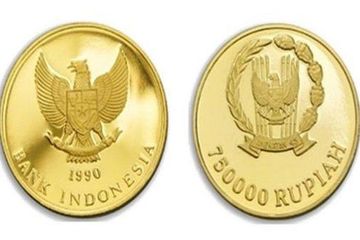 Detail Uang Rupiah Logam Nomer 10