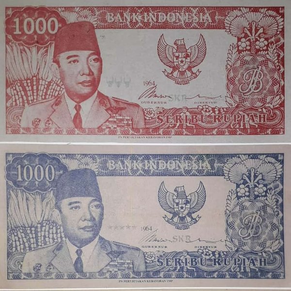 Detail Uang Seribu Rupiah Tahun 1964 Nomer 2