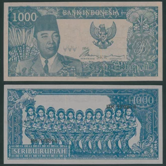 Detail Uang Seribu Rupiah Tahun 1964 Nomer 11