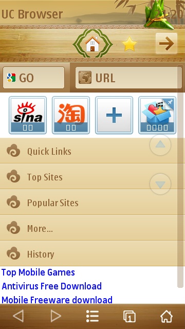 Detail Uc Browser Theme Nomer 13