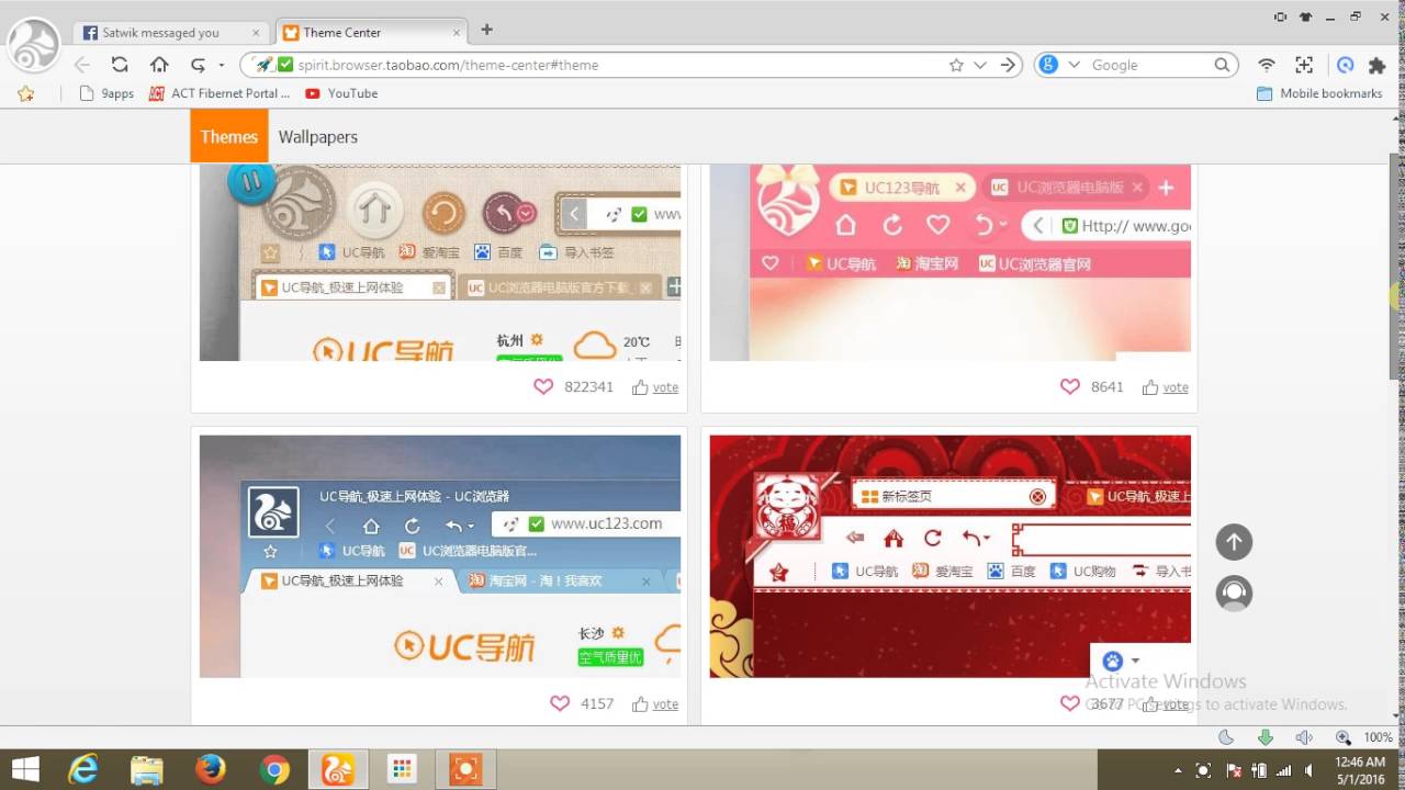 Uc Theme - KibrisPDR