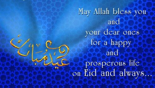 Detail Ucapan Eid Mubarak Bahasa Inggris Nomer 22