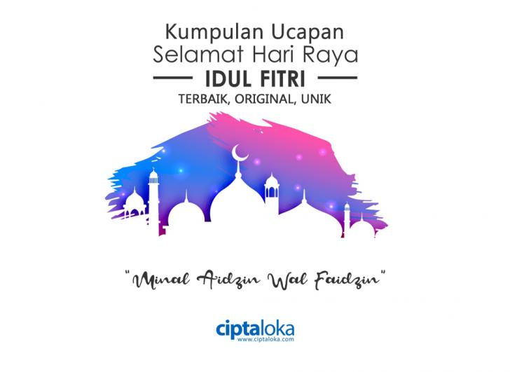 Detail Ucapan Idul Fitri Hd Nomer 41