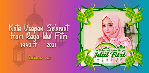 Detail Ucapan Selamat Hari Raya Idul Fitri 2021 Png Nomer 51