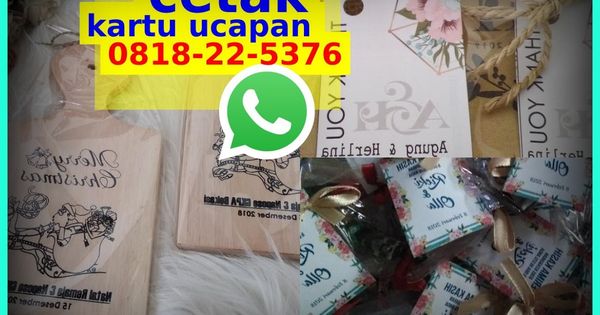 Detail Ucapan Selamat Khitanan Islami Nomer 29