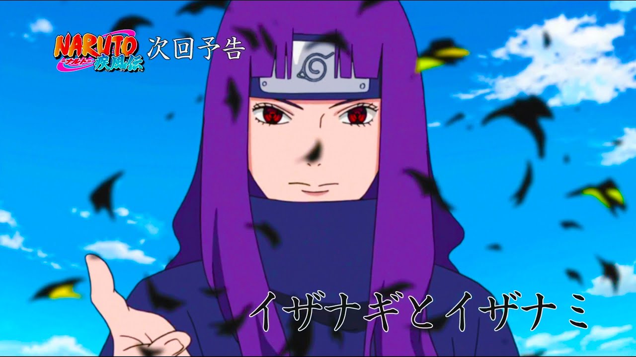 Detail Uchiha Naka Nomer 14