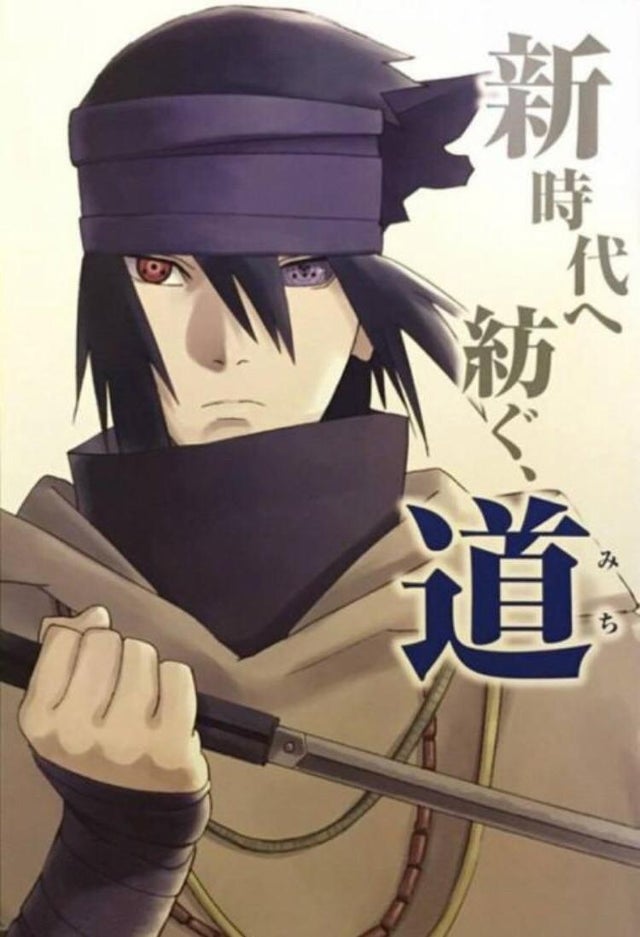 Detail Uchiha Sasuke The Last Nomer 18