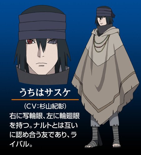 Detail Uchiha Sasuke The Last Nomer 36