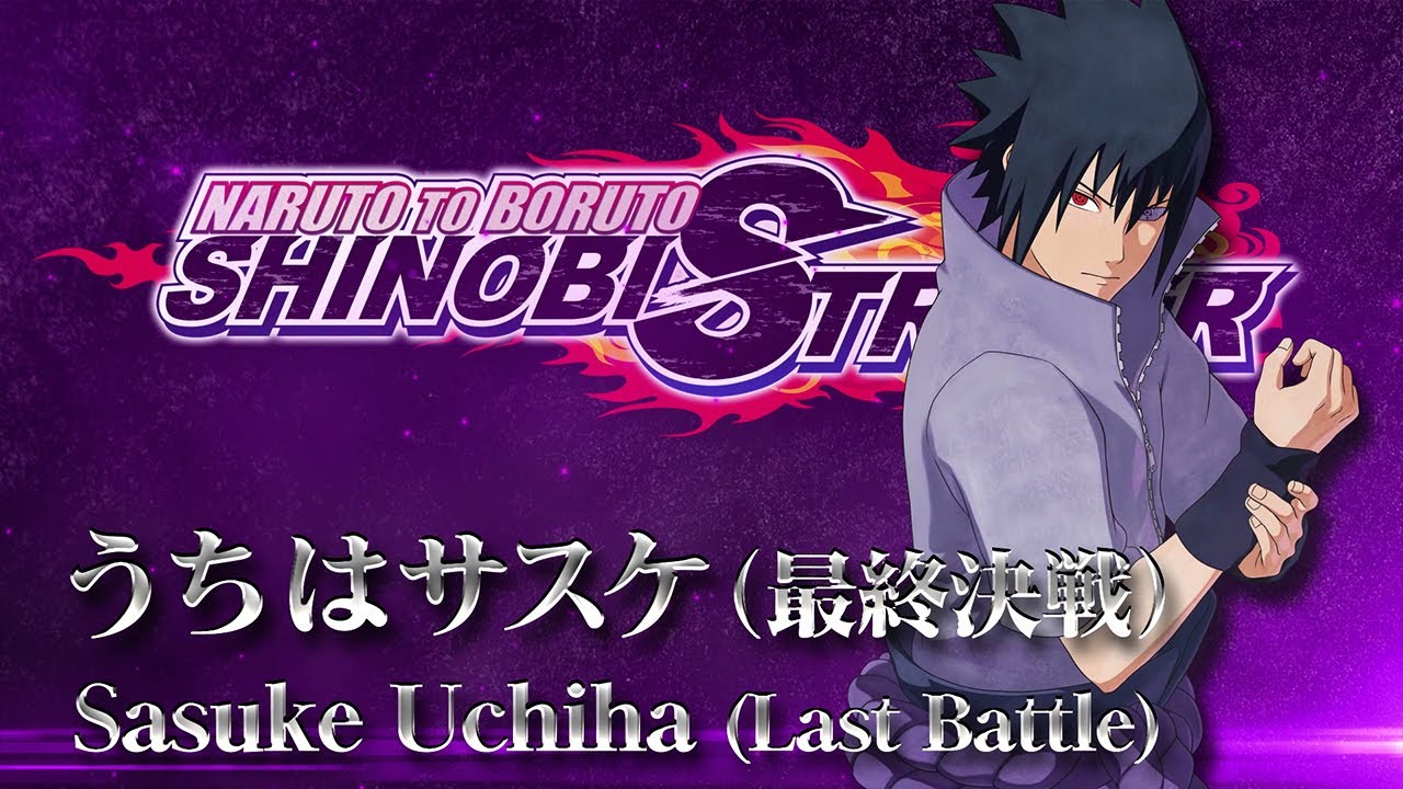 Detail Uchiha Sasuke The Last Nomer 42