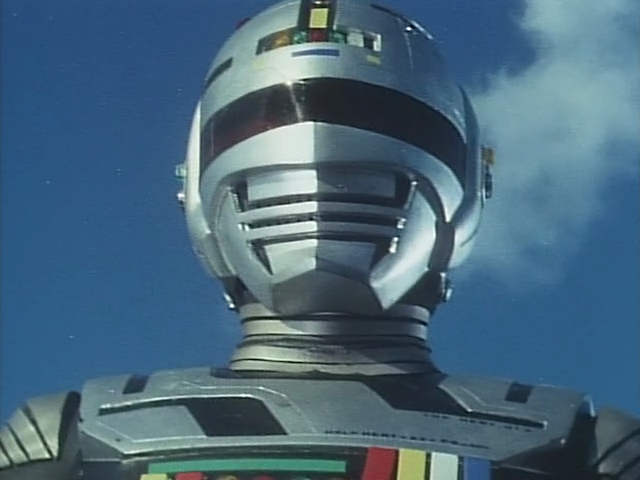 Detail Uchuu Keiji Gavan Nomer 25