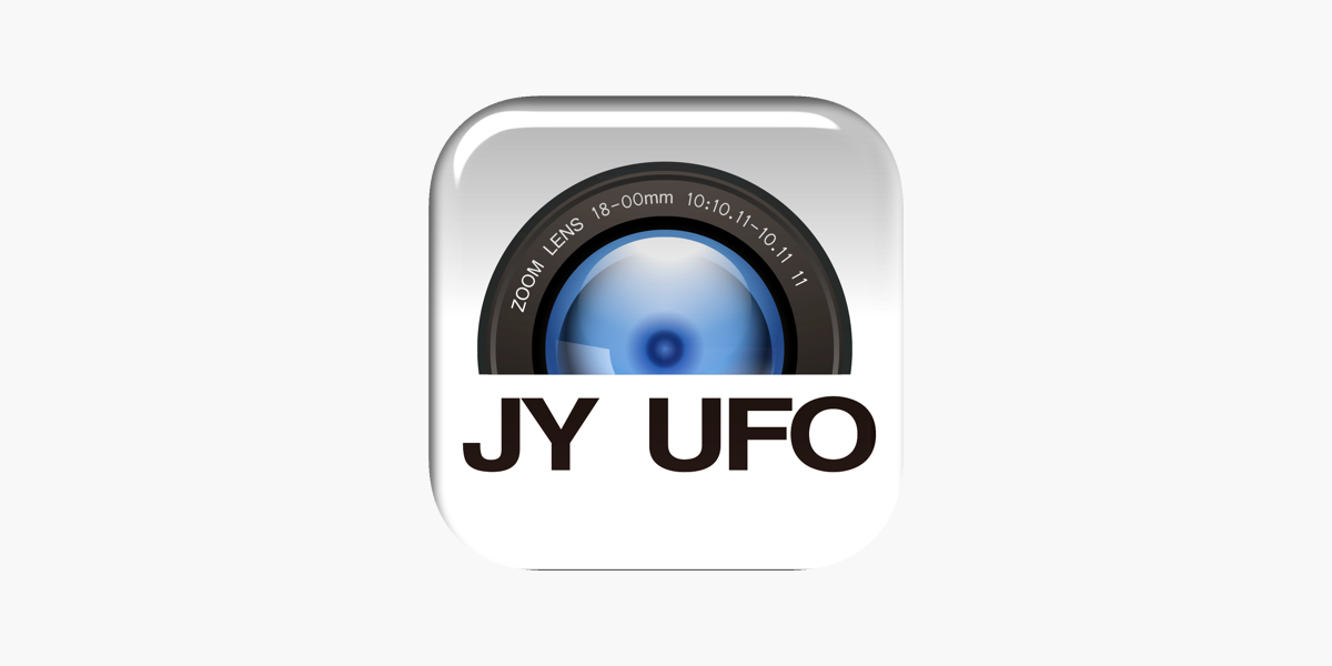 Detail Ufo Downloads Nomer 26