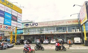 Ufo Elektronik Yogyakarta - KibrisPDR