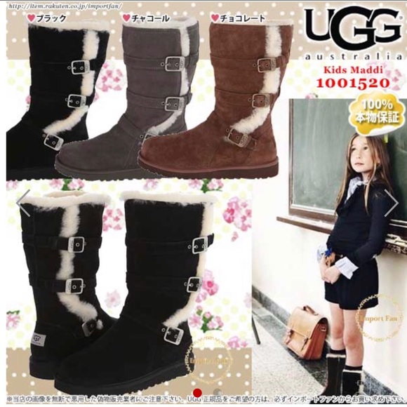 Detail Ugg Mushroom Nomer 40