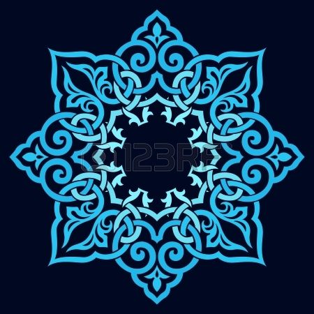 Ukiran Islami - KibrisPDR