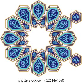 Detail Ukiran Islami Nomer 23