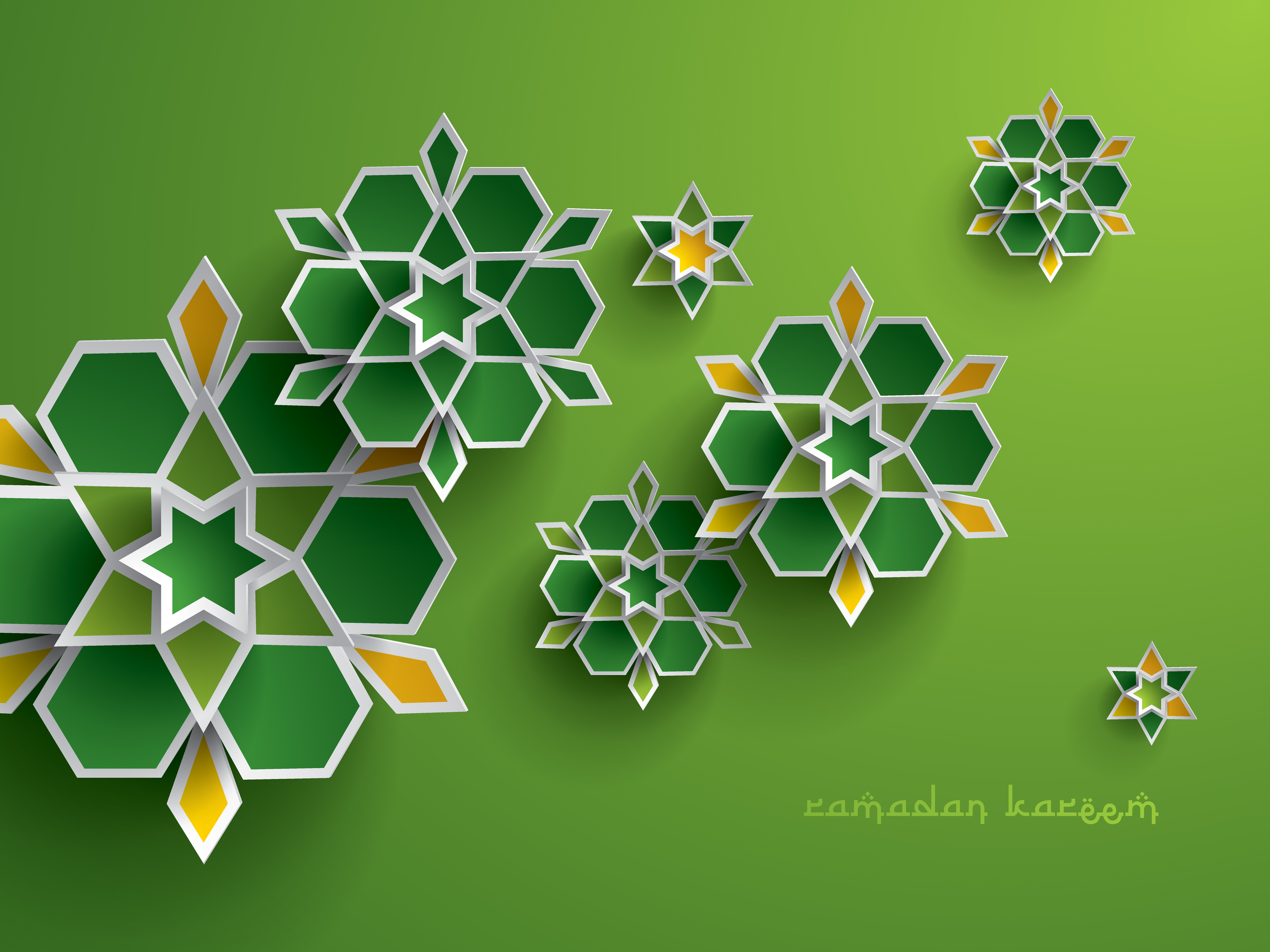 Detail Ukiran Islami Nomer 8