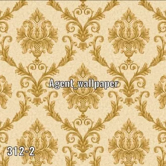 Detail Ukiran Wallpaper Nomer 51