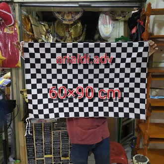 Detail Ukuran Bendera Start Nomer 18