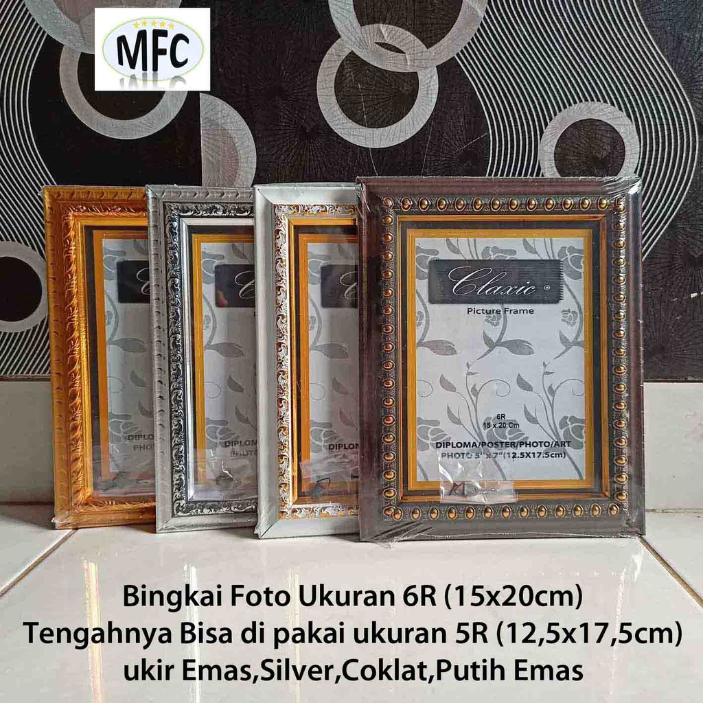 Detail ukuran bingkai foto 5r koleksi nomer 49