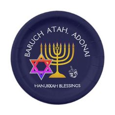 Detail Baruch Atah Adonai Nomer 11