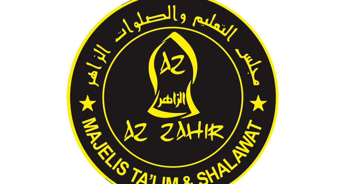 Detail Download Logo Az Zahir Nomer 2