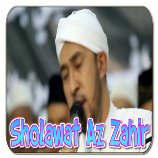 Detail Download Logo Az Zahir Nomer 54