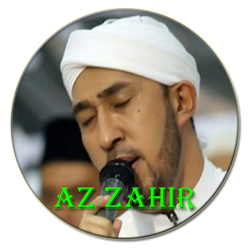 Detail Download Logo Az Zahir Nomer 58