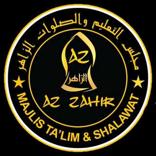 Detail Download Logo Az Zahir Cdr Nomer 9