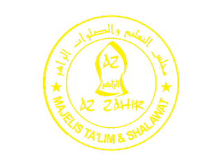 Detail Download Logo Az Zahir Hd Nomer 3