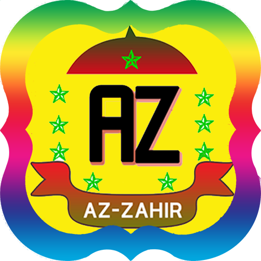 Detail Download Logo Az Zahir Png Nomer 55