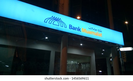 Detail Download Logo Bank Muamalat Ai Nomer 32